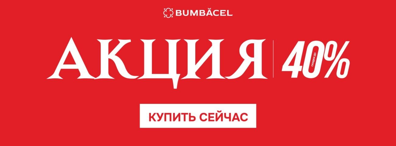 desktop-ru
